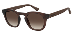 Солнцезащитные очки женские Havaianas HAV-20464609Q48HA коричневые