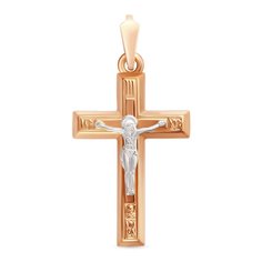 Кулон из комбинированного золота 585Gold 603003935