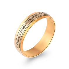 Кольцо из комбинированного золота р. 17,5 585Gold 601004209
