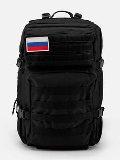 Рюкзак Hermann Vauck для мужчин, чёрный, 35x25x55 см, SUT367