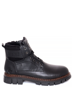 Ботинки мужские Rieker 32203-00 черные 11 UK