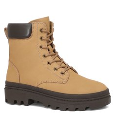Ботинки женские Tendance YS-5282-2 бежевые 41 EU