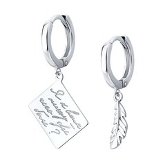Серьги подвески из серебра SOKOLOV 94026460