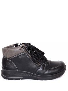 Ботинки женские Rieker L7703-00 черные 8 UK