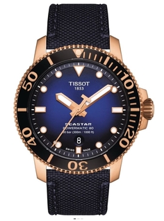 Наручные часы мужские Tissot T1204073704100