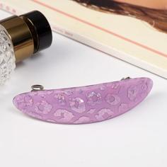 Заколка-автомат Queen Fair 6894107 в ассортименте, 1 шт