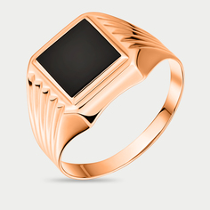 Кольцо из розового золота р. 20 Delta 040056, фианит