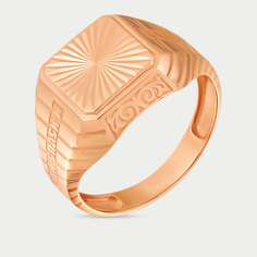 Кольцо из розового золота р. 20,5 Красносельский Ювелир АЦКд575-0049