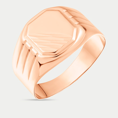 Кольцо из розового золота р. 22,5 Atoll 4149А