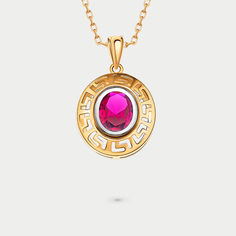 Кулон из розового золота Atoll 5876С1, фианит