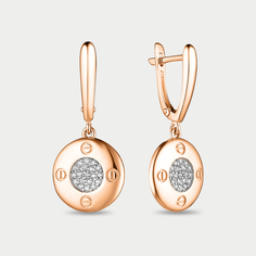 Серьги из розового золота Corona с4563, фианит