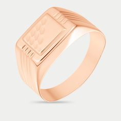 Кольцо из розового золота р. 21 Atoll 4150А-2
