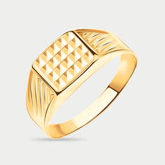 Кольцо из розового золота р. 21 Atoll 4151А-4