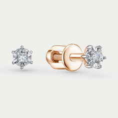 Серьги из розового золота VESNA 42056-159-00-00, бриллиант
