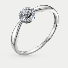 Кольцо из белого золота р. 16,5 VESNA 12058-259-46-00, бриллиант