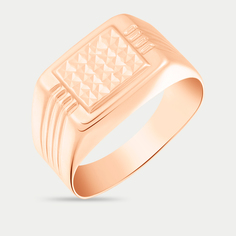 Кольцо из розового золота р. 21,5 Atoll 4150А-1