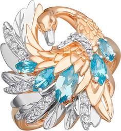 Кольцо из комбинированного золота р. 17,5 PLATINA jewelry 01-5784-00-201-1111