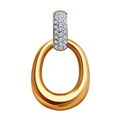 Кулон из красного золота SOKOLOV 036589, фианит