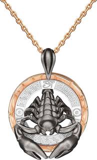 Кулон из комбинированного золота PLATINA jewelry 03-3494-01-000-1111