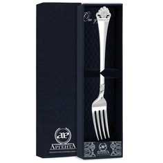 Серебряная столовая вилка "Афина" 1501ВЛ01801 АргентА