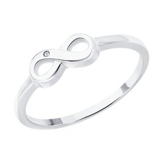 Кольцо из серебра р. 17,5 Diamant 94-210-02131-1, бриллиант