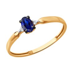 Кольцо из красного золота р. 17 Diamant 51-210-02400-1, бриллиант\сапфир