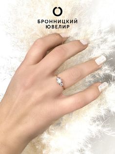 Кольцо из красного золота р. 18,5 Бронницкий ювелир 174361010, фианит