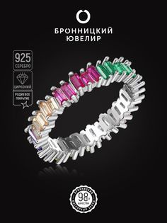 Кольцо из серебра р. 16,5 Бронницкий ювелир S85611444, фианит