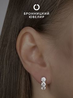 Серьги из серебра Бронницкий ювелир S2139901010, фианит