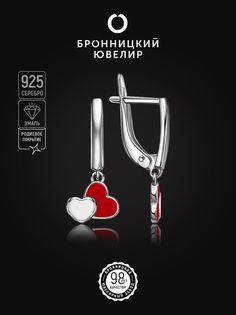 Серьги из серебра Бронницкий ювелир С608-2963М2, эмаль