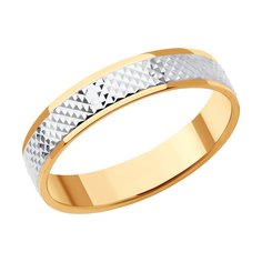 Кольцо из красного золота р. 17,5 SOKOLOV 110252