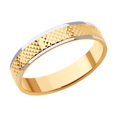 Кольцо из красного золота р. 18 SOKOLOV 110253