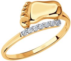 Кольцо из красного золота р. 16 AllTime 016675_s, фианит