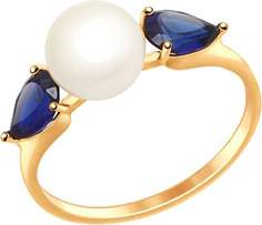 Кольцо из красного золота р. 17 AllTime 791035_s, жемчуг\корунд