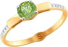 Кольцо из красного золота р. 16,5 AllTime 81010398_s, фианит Swarovski
