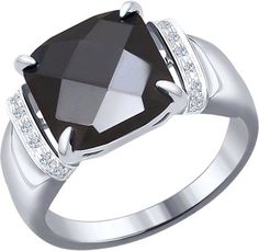 Кольцо из белого золота р. 18,5 AllTime 6015090_s, бриллиант