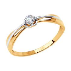 Кольцо из красного золота р. 16 AllTime 81010470_s, фианит Swarovski