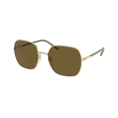 Солнцезащитные очки женские PRADA 0PR 67XS коричневые