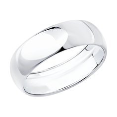 Кольцо из серебра р. 17,5 Diamant 94-111-02096-1