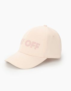 Бейсболка женская Gloria Jeans GAS014313 розовая, р. 54-56