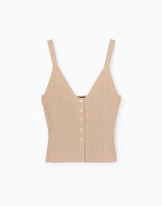 Топ женский Gloria Jeans GTN003768 бежевый XS/164