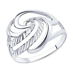 Кольцо из серебра р. 21 Diamant 94-110-00878-1