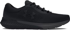 Кроссовки мужские Under Armour Charged Rogue 4 черные 11.5 US