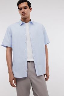Рубашка мужская Baon B6824005 голубая XL