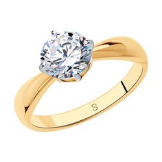 Кольцо из серебра р. 15,5 SOKOLOV 93011075, фианит