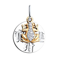 Подвеска из серебра Diamant 94-130-02644-2, фианит