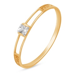 Кольцо из красного золота р. 19,5 585Gold 601007748, фианит