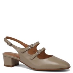 Туфли женские Tendance CLF675-04 бежевые 35 EU