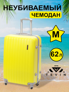 Чемодан TEVIN 0004 желтый р. M