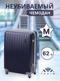 Чемодан TEVIN 0009 синий р. M